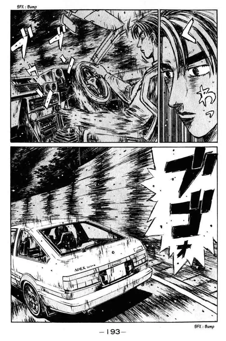 Initial D Chapter 226 4